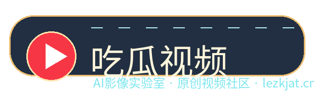 体育生男同